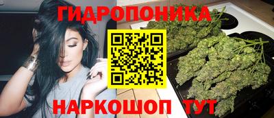 прущий лед Нарткала