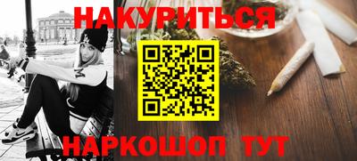 прущий лед Нарткала