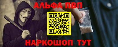 МДМА Новокубанск