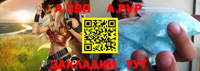 МДМА Новокубанск