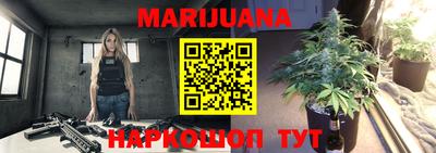 прущий лед Нарткала