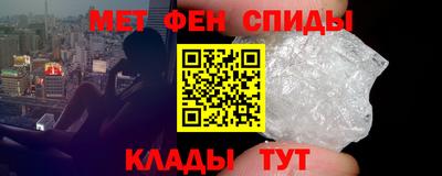 соль ск Новодвинск