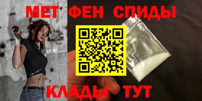 соль ск Новодвинск