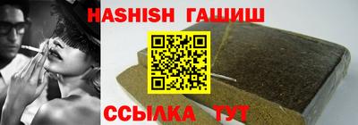прущий лед Нарткала