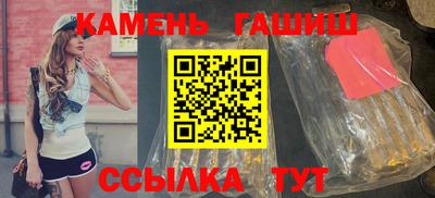 меф VHQ Нальчик
