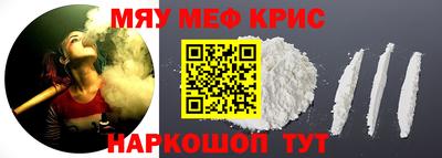 соль ск Новодвинск