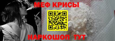 шишки Новозыбков